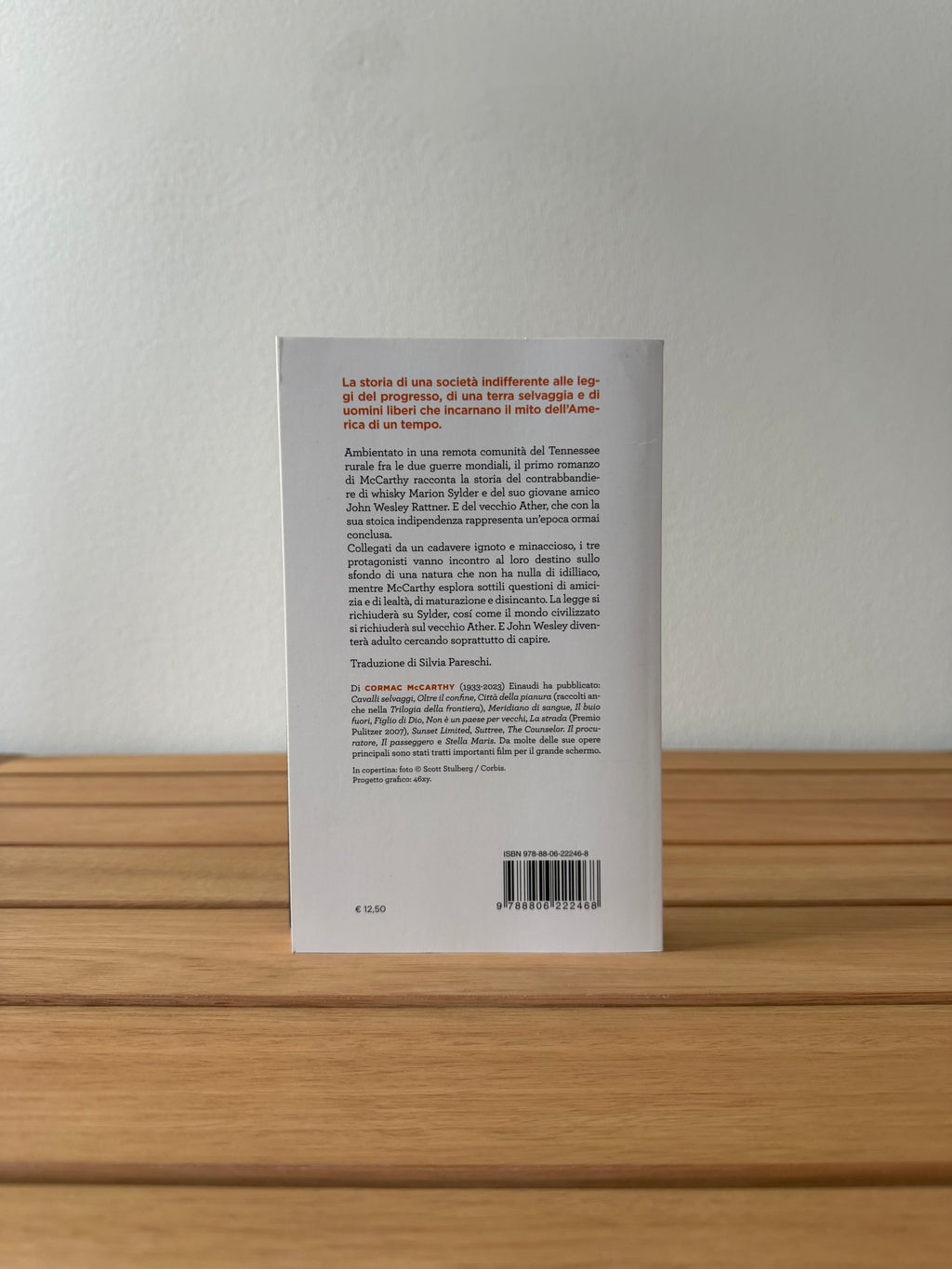 Il guardiano del frutteto - Cormac McCarthy