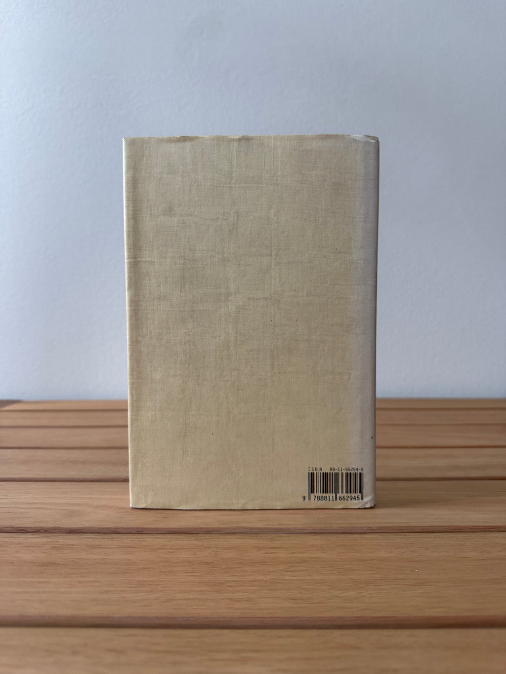 Io sono l'argilla - Chaim Potok
