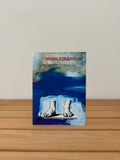 Il monumento - Mark Strand