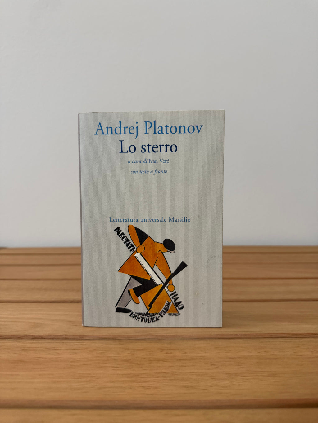 Lo sterro - Andrej Platonov