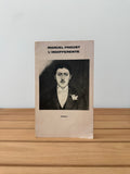 L'indifferente - Marcel Proust