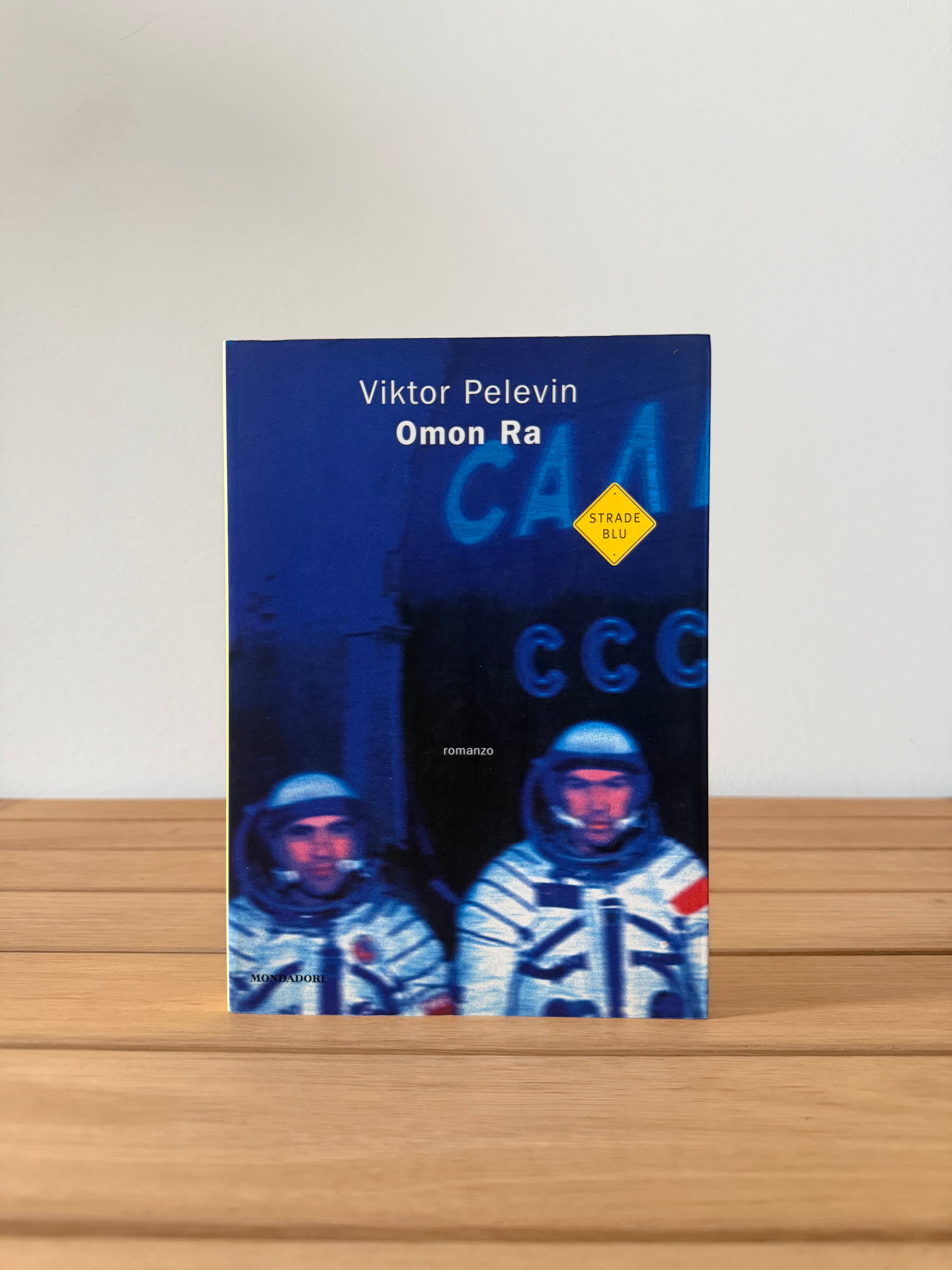 Omon ra - Viktor Pelevin