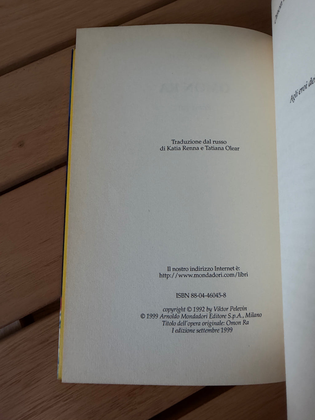 Omon ra - Viktor Pelevin